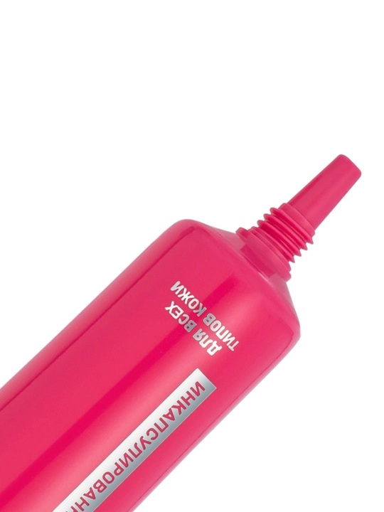 STELLARY SKIN STUDIO Retinol Power Крем для глаз и губ, 20 мл, 3/48