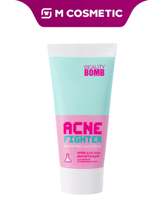 BEAUTY BOMB ACNE FIGHTER Крем для лица, матирующий, 40 мл - 