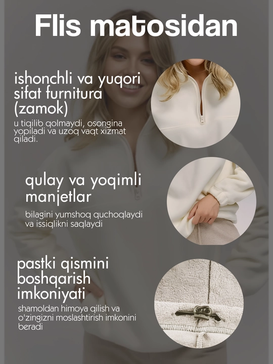 Flis oversize kofta 48–54, keng bichim, issiq qulay streetwear