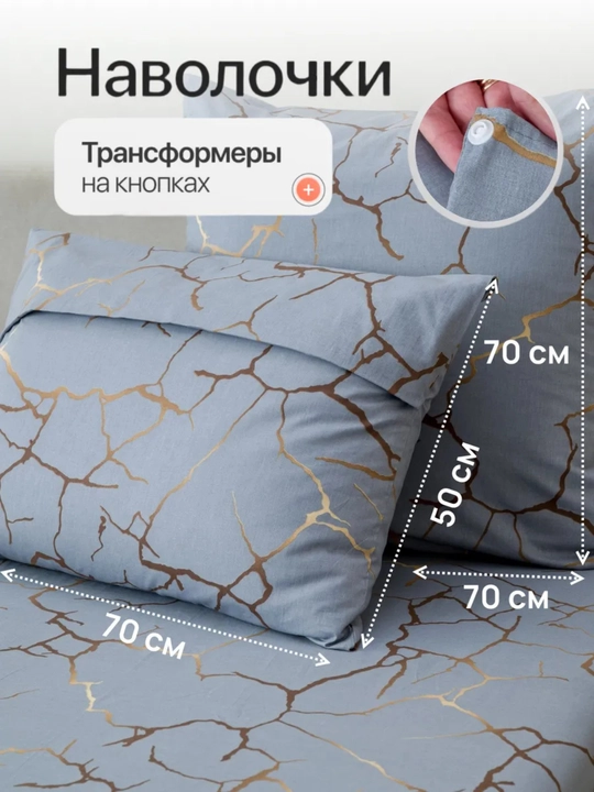 Комплект постельного белья с цветным принтом, пододеяльник, простынь, 2 наволочки, хлопок