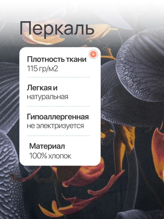 Комплект постельного белья с цветным принтом, пододеяльник, простынь, 2 наволочки, хлопок