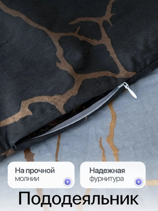 Комплект постельного белья с цветным принтом, пододеяльник, простынь, 2 наволочки, хлопок