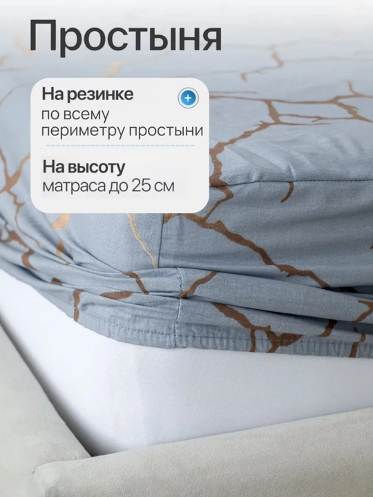 Комплект постельного белья с цветным принтом, пододеяльник, простынь, 2 наволочки, хлопок