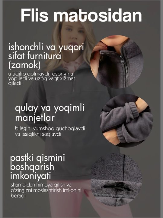Flis oversize kofta 48–54, keng bichim, issiq qulay streetwear