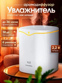 Слоновая кость