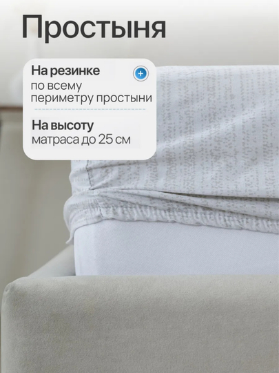 Комплект постельного белья с цветным принтом, пододеяльник, простынь, 2 наволочки, хлопок