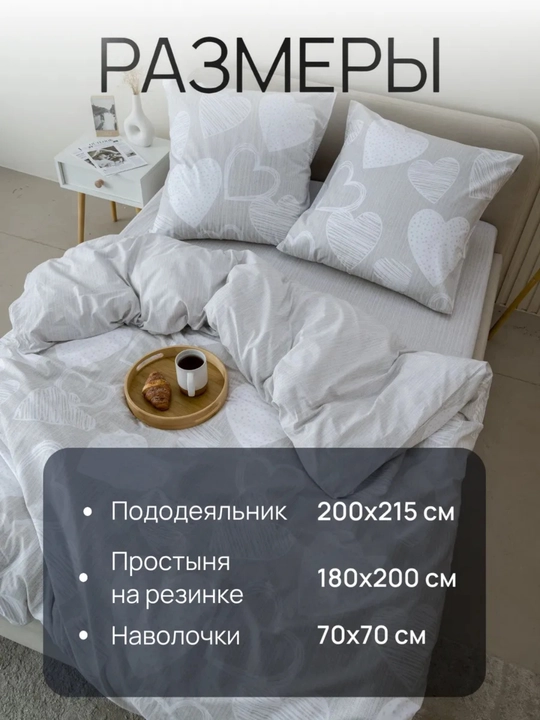 Комплект постельного белья с цветным принтом, пододеяльник, простынь, 2 наволочки, хлопок