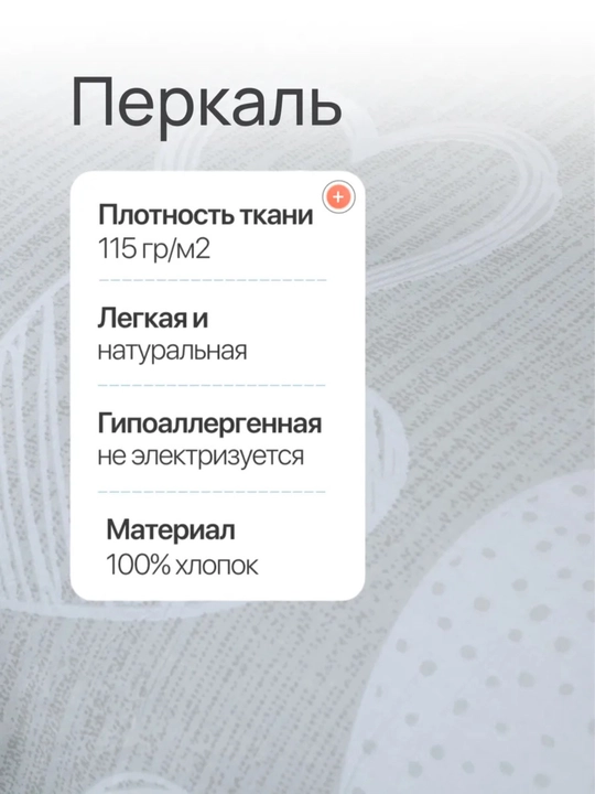 Комплект постельного белья с цветным принтом, пододеяльник, простынь, 2 наволочки, хлопок