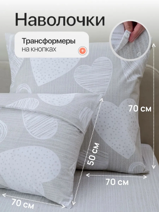 Комплект постельного белья с цветным принтом, пододеяльник, простынь, 2 наволочки, хлопок