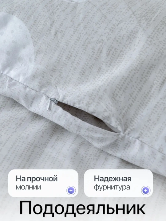 Комплект постельного белья с цветным принтом, пододеяльник, простынь, 2 наволочки, хлопок