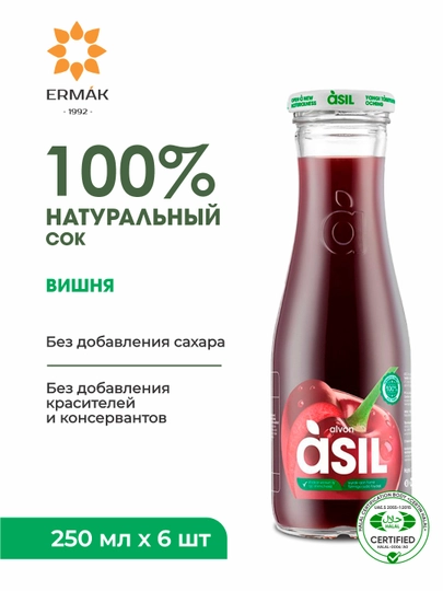 Сок Вишнёвый Asil, 6-штук по 250мл — ERMAK01-P1A26CA