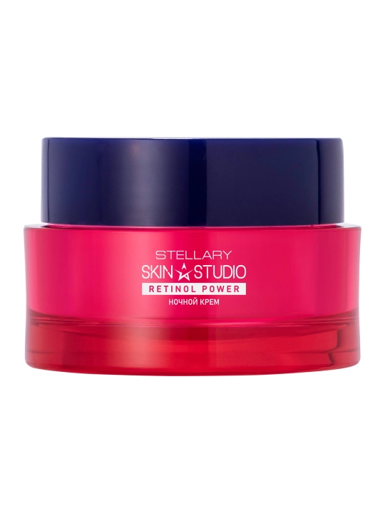 STELLARY SKIN STUDIO Retinol Power , ночной крем для лица, 50 мл