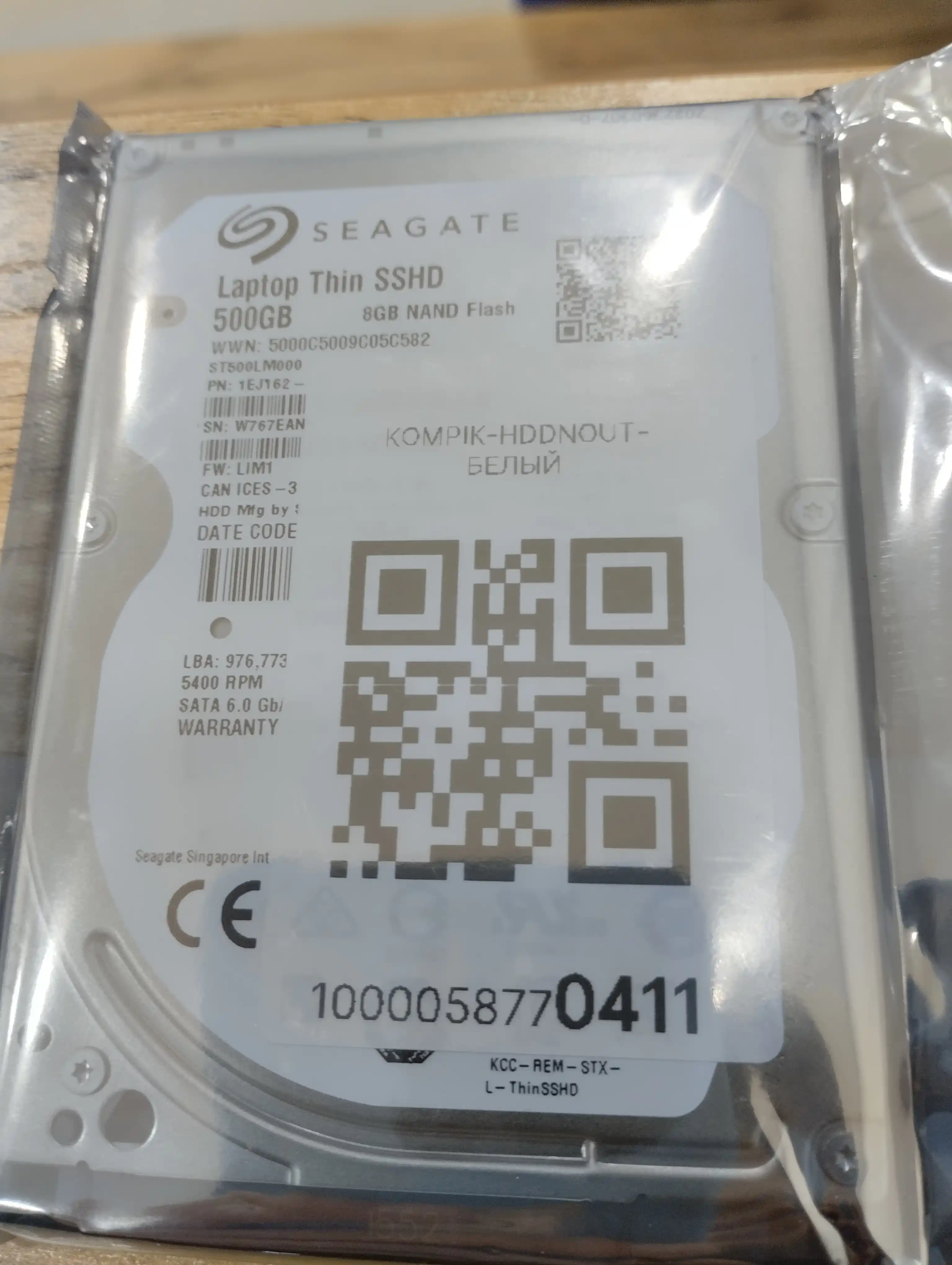 Жёсткий диск 500 GB Seagate SATA HDD 2.5, для ноутбука и ПК