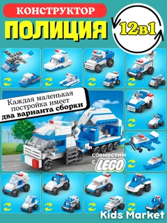 Индиго