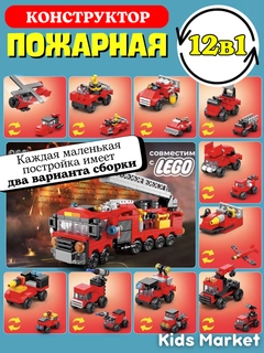 Коралловый