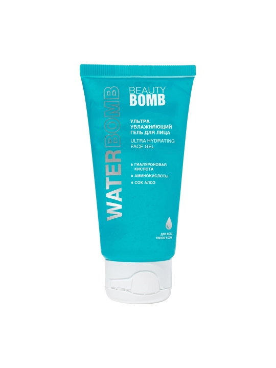 BEAUTY BOMB Waterbomb Гель для лица увлажняющий, 50 мл