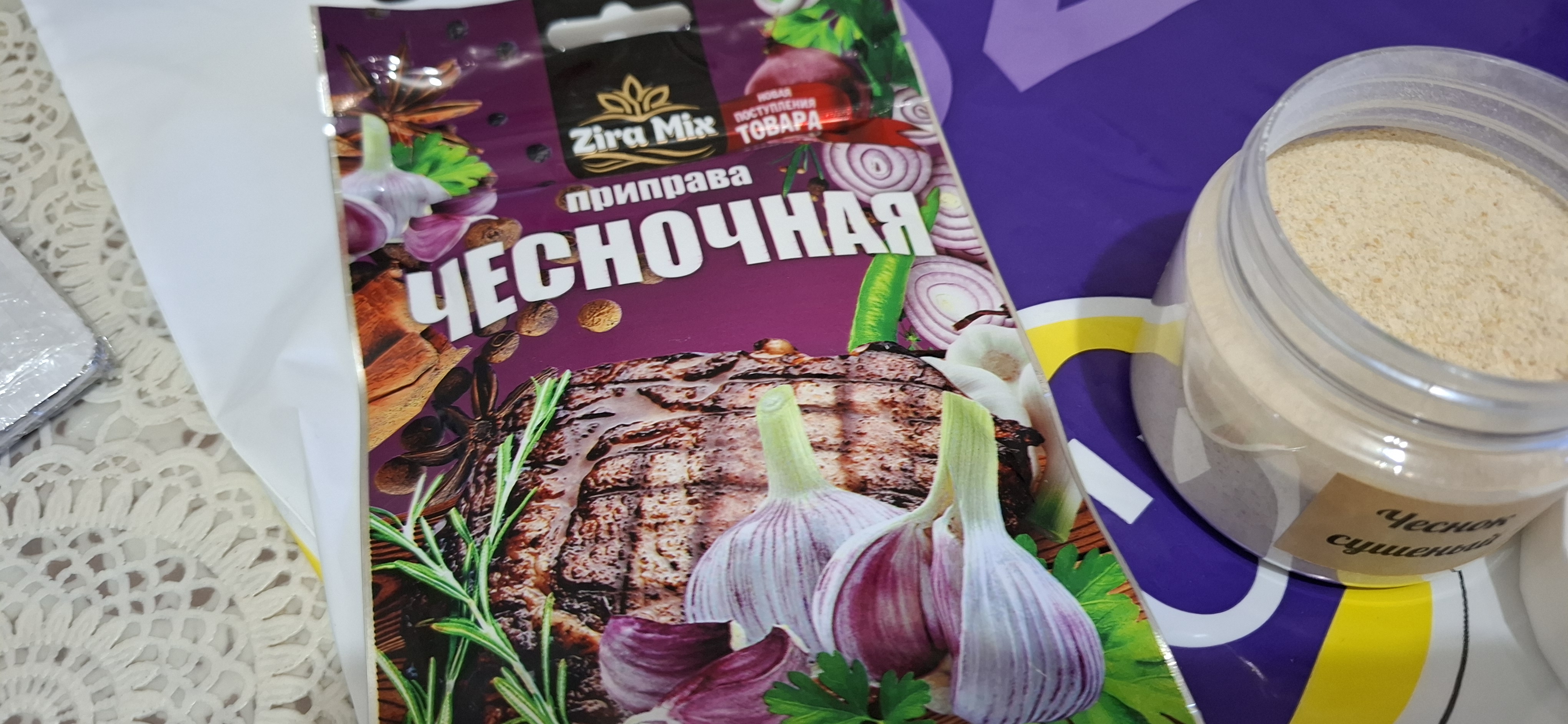 Quritilgan sarimsoq Craft Food, 100 g, plastik idishda, kukunsimon 