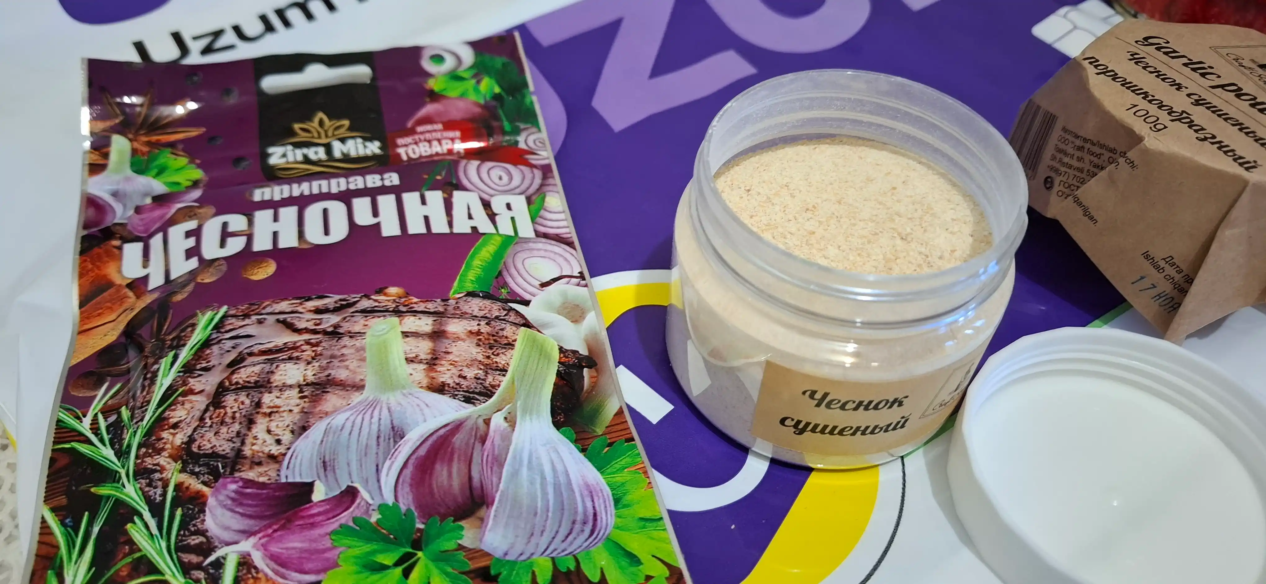 Quritilgan sarimsoq Craft Food, 100 g, plastik idishda, kukunsimon 