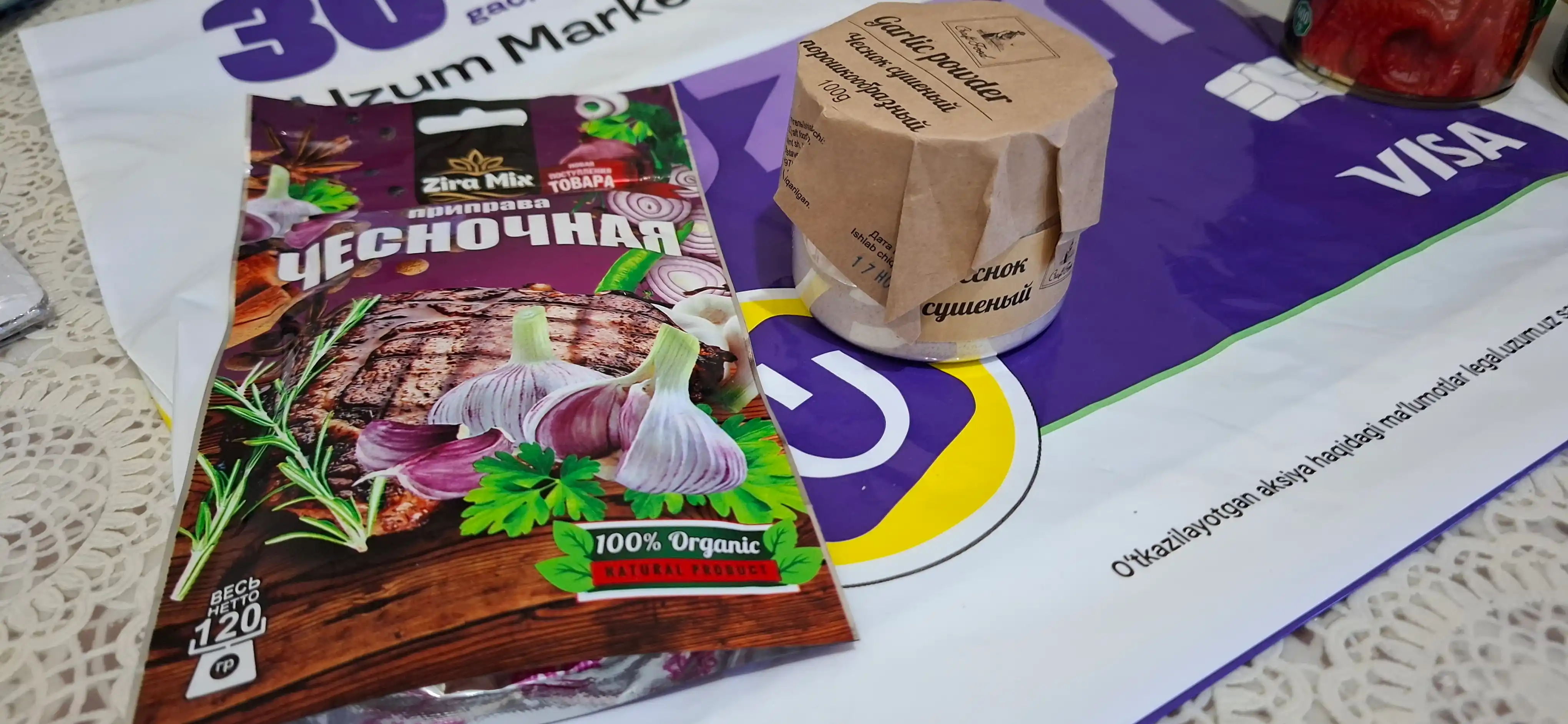Quritilgan sarimsoq Craft Food, 100 g, plastik idishda, kukunsimon 