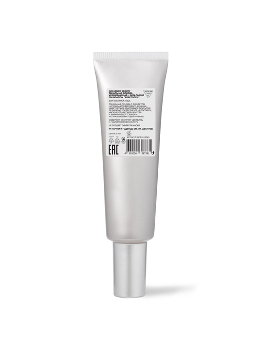 INFLUENCE BEAUTY tonal baza Adaptogen, rang 03, 20 ml