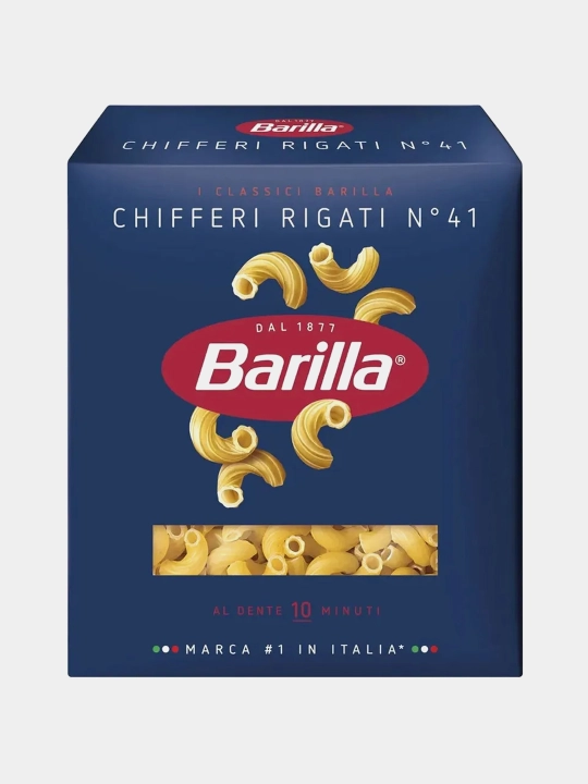 Макаронные изделия Barilla CHIFFERI RIGATI, 450 гр - 