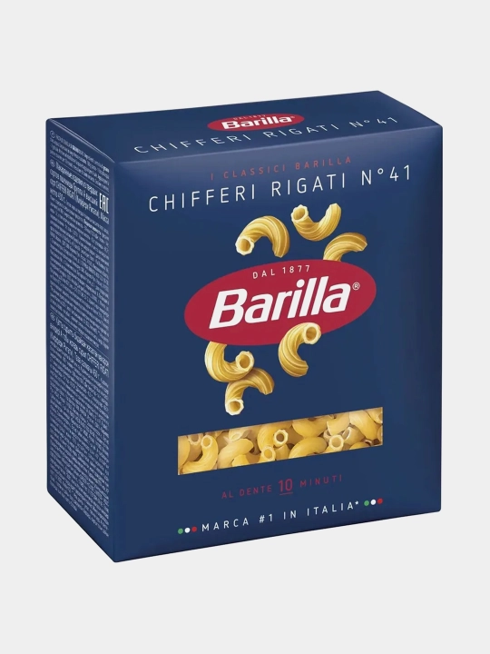 Макаронные изделия Barilla CHIFFERI RIGATI, 450 гр