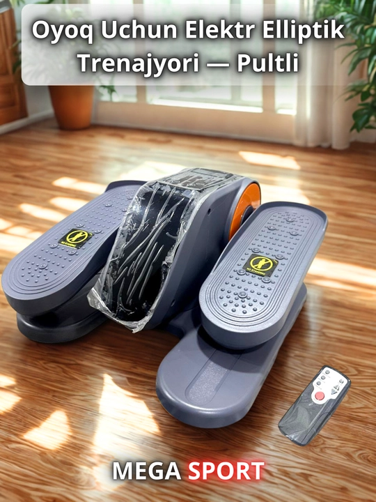 Велотренажер для ног и рук Mini Vela