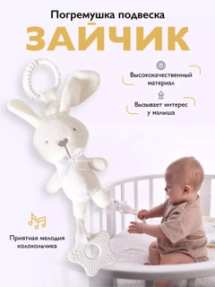 Белый