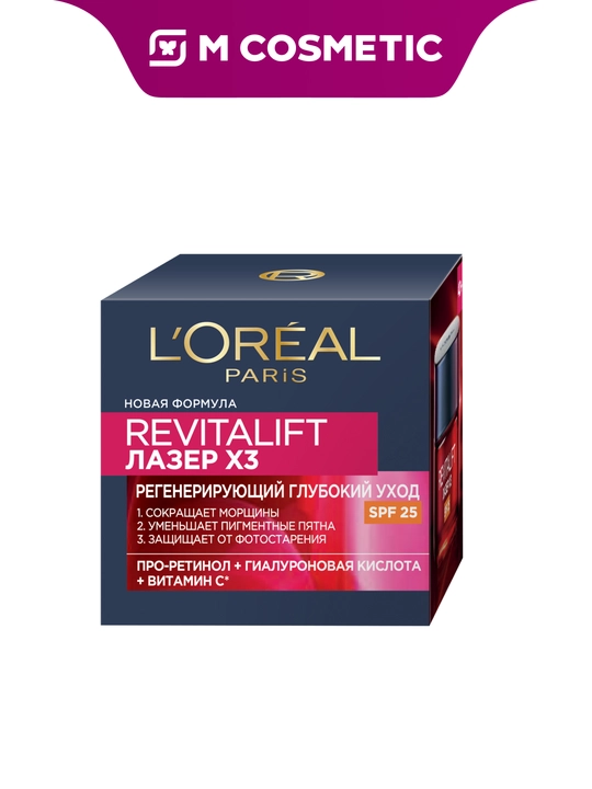 LOREALParis Дневной крем DERMO EXPERT REVIT, восстановление, SPF20, 50 мл - 
