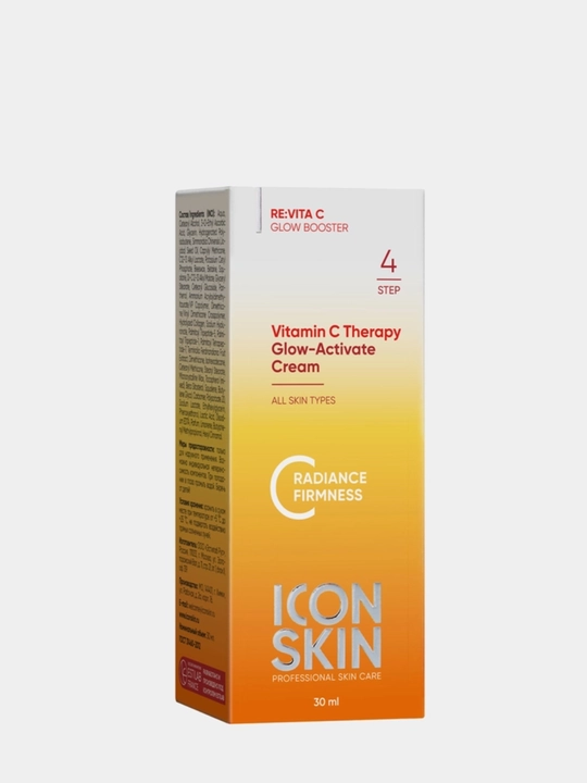 ICON SKIN C vitamini bilan yuz kremi, yog‘li va barcha turdagi teri uchun, 60 ml