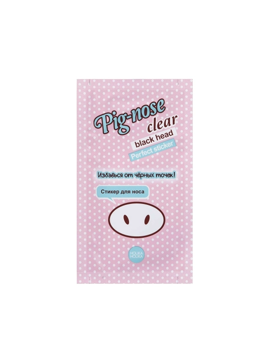 HOLIKA HOLIKA Полоска для носа, очищающая 