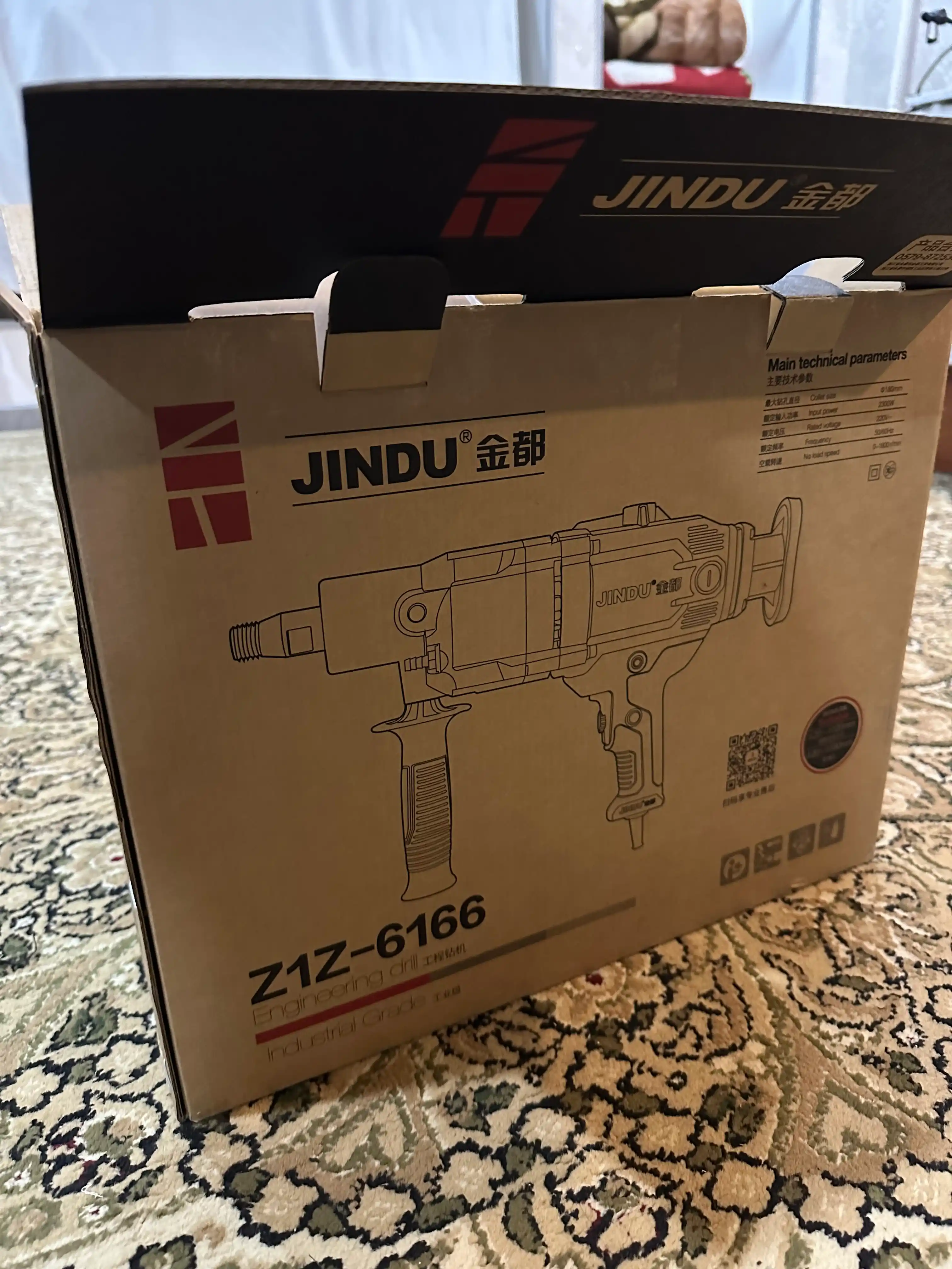 Дрель алмазного бурения JINDU-ZIZ6166, ручная