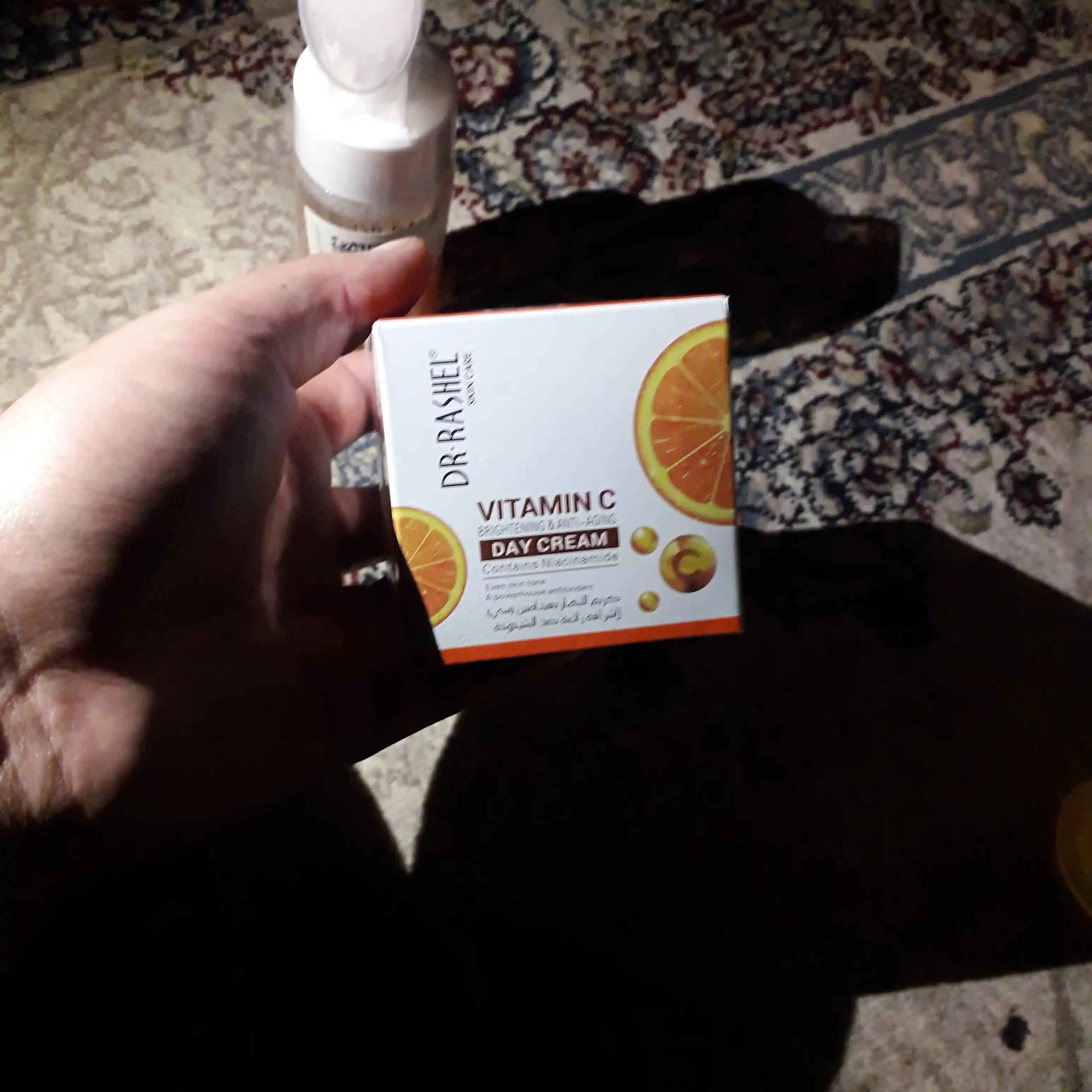 Dr.Rashel Vitamin C li kunduzgi yuz kremi, ajinlarga qarshi va yorqinlashtiruvchi, 50 g