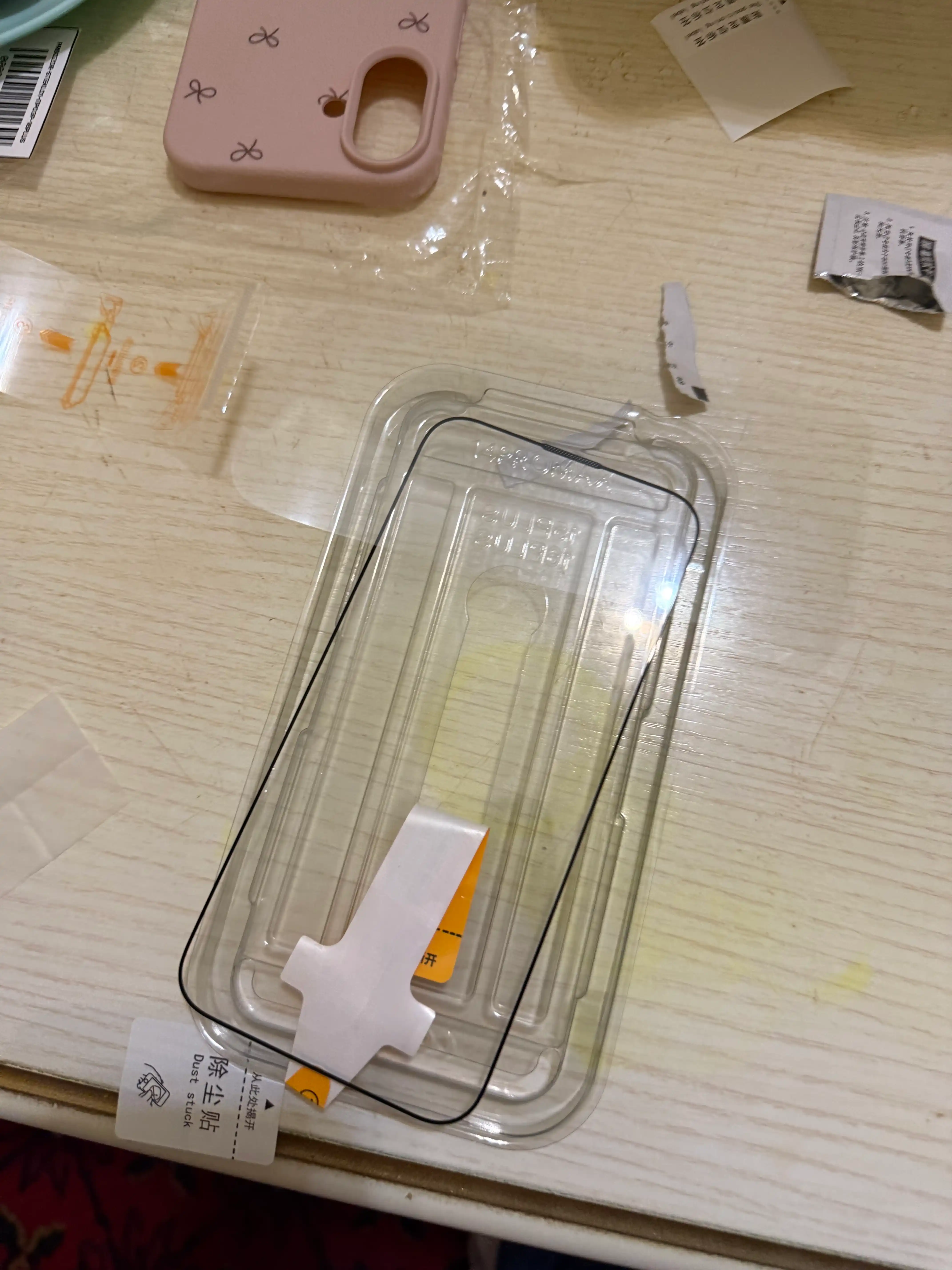 Защитное стекло iPhone антишпион, защита экрана от царапин и ударов 11.17 Pro/Pro Max/Air