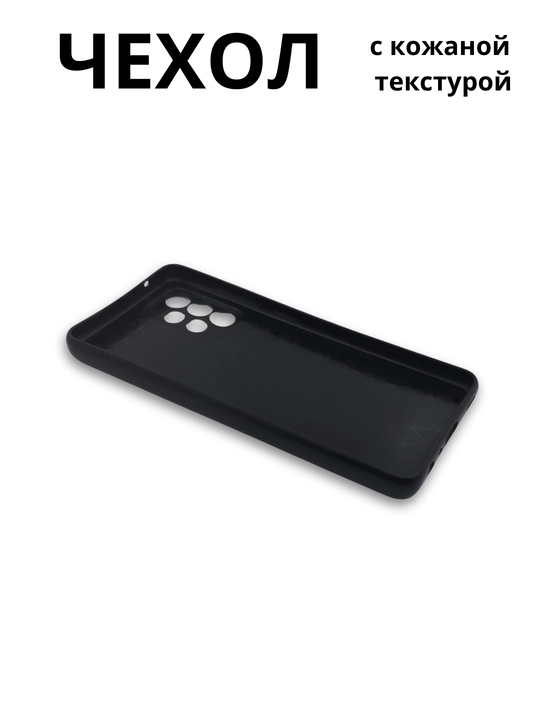 Чехлы для смартфона Samsung A 32