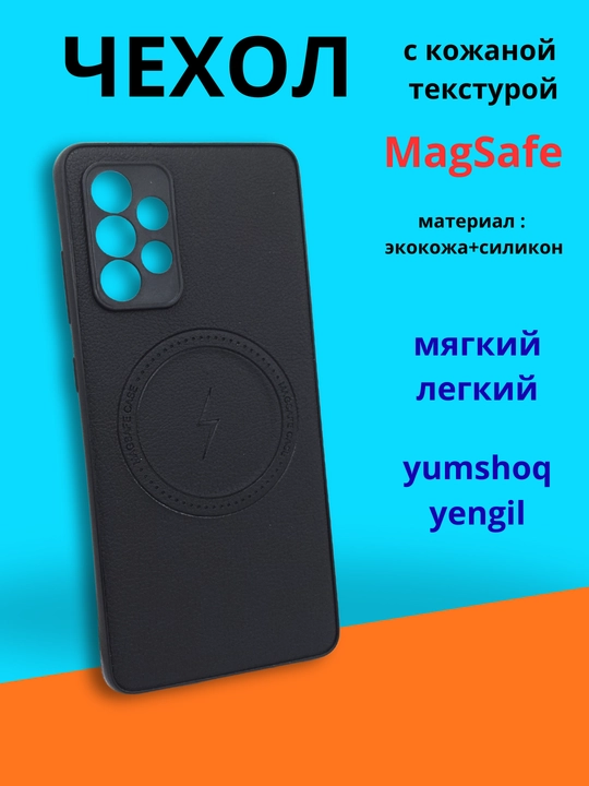 Чехлы для смартфона Samsung A 32