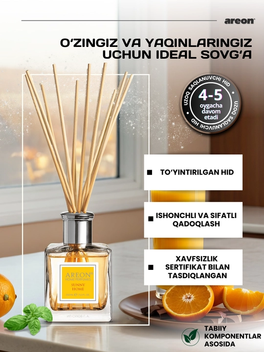 Ароматизатор для дома Areon, 150 мл, освежитель воздуха, диффузор с палочками
