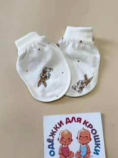 Бежевый меланж