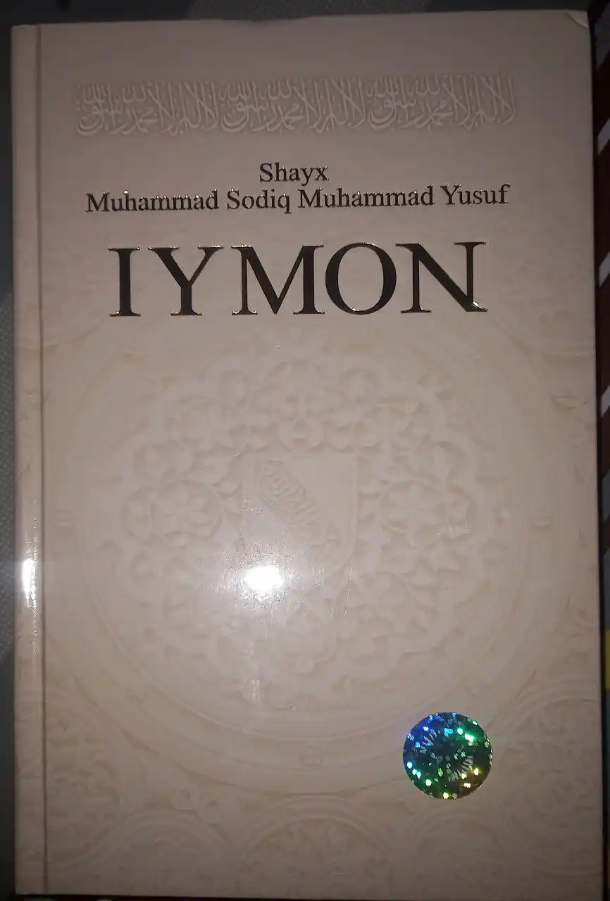 Иймон китоби, Шайх Муҳаммад Содиқ Муҳаммад Юсуф, лотин ёзувида