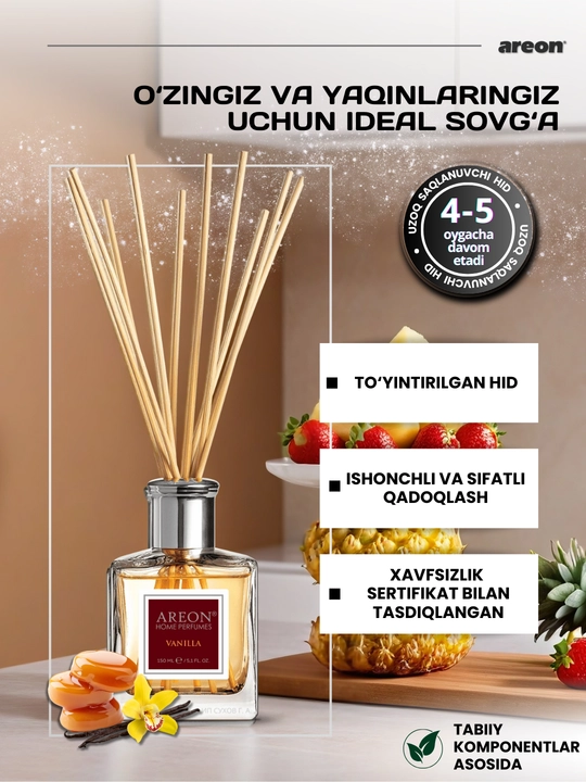 Ароматизатор для дома Areon, 150 мл, освежитель воздуха, диффузор с палочками