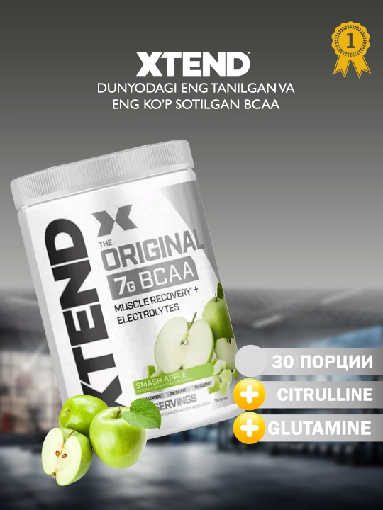 Xtend Bcaa 456g/ 30 Порция - 