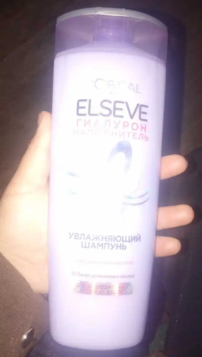 Шампунь L'Oréal Paris Elseve, увлажняющий с гиалуроновой кислотой, для обезвоженных и тонких волос, 400 мл