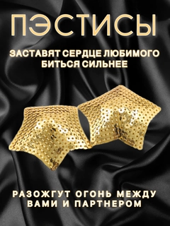 Желтый