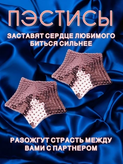 Серебряный