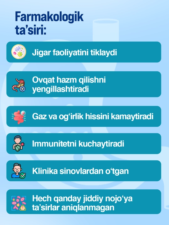 Ливофит - растительные капсулы для поддержки печени и ЖКТ