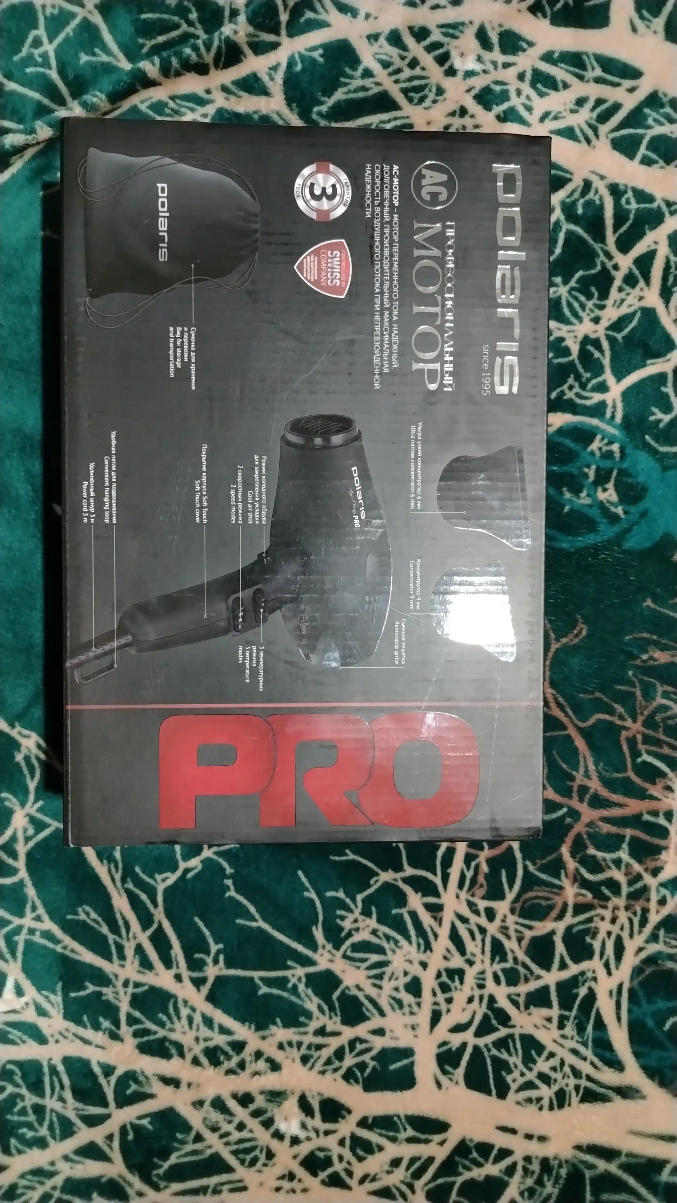 Professional sochlarini fen mashinasi Polaris PHD 2099ACi Argan Therapy PRO, qora