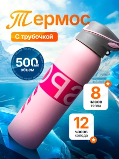 Сиреневый