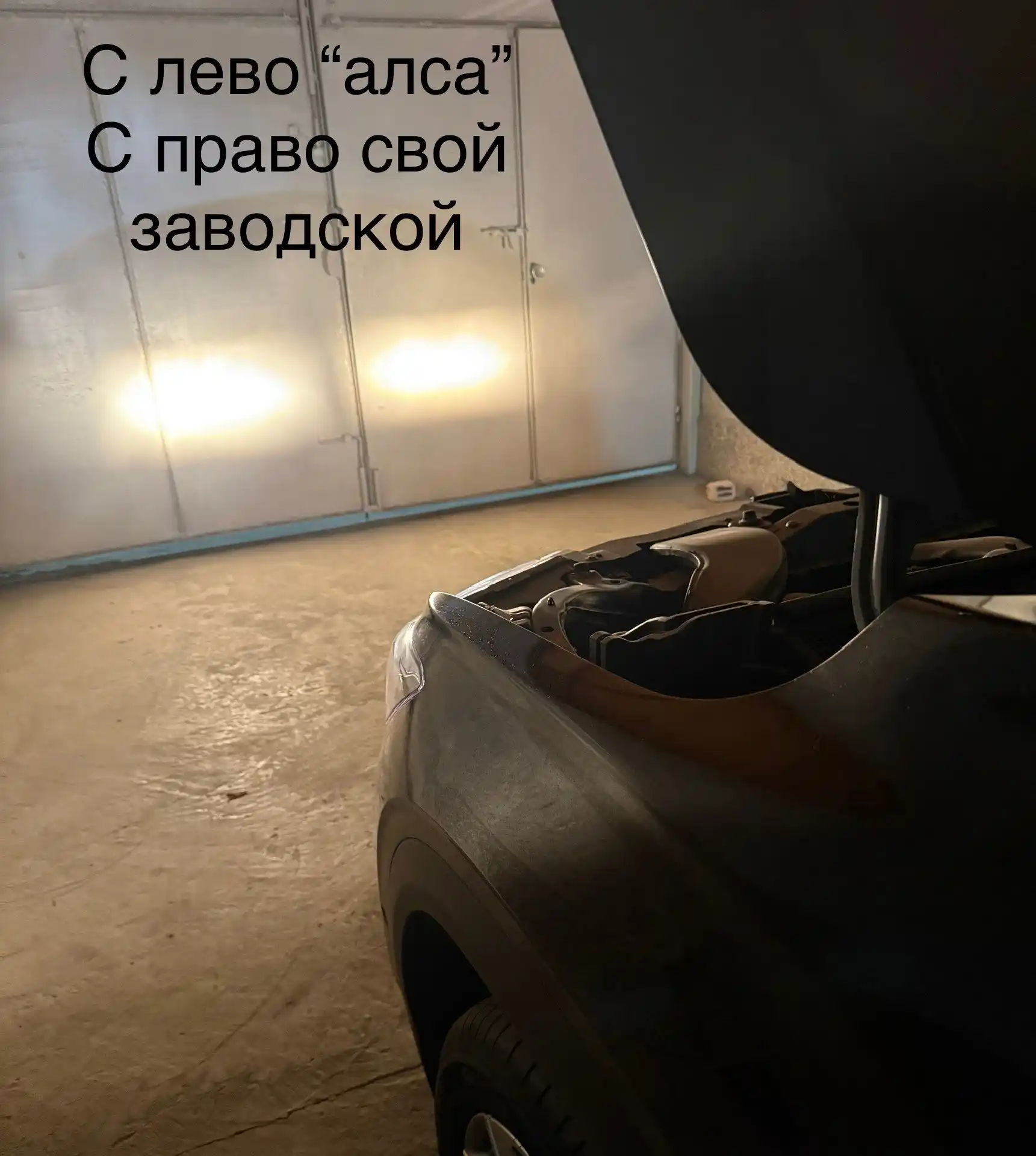 Alca H7 +200% 12V 55W avtolampa — super yorqin galogen chiroq