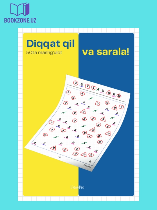 Diqqat qil va sarala – IqroKids - 