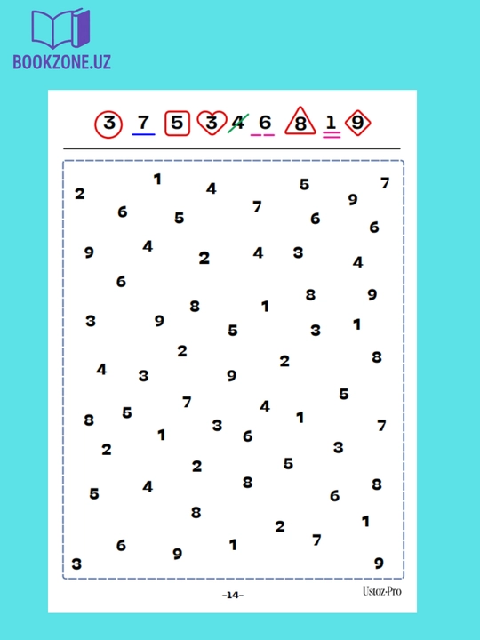 Диққат қил ва сарала – IqroKids